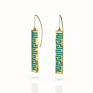 Ban Zu Earrings - Gold - Jade Green