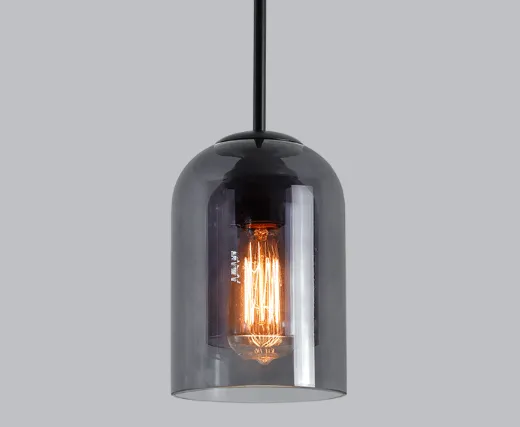 Marigold Double Layer Glass Pendant Lamp