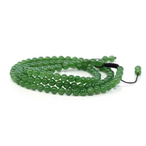 RealJade® Co. High Genuine Green Nephrite Green Jade Round Beads Rosary ( 4mm ) 2 in 1